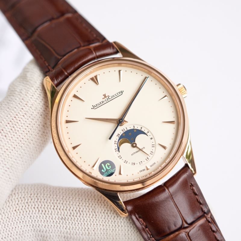 JAEGER-LECOULTRE